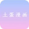 蜜瓜视频下载官方版APP应用
